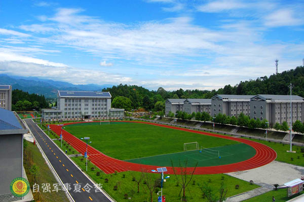 成都夏令营基地