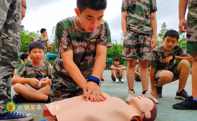 北京自强14天青少年军校夏令营