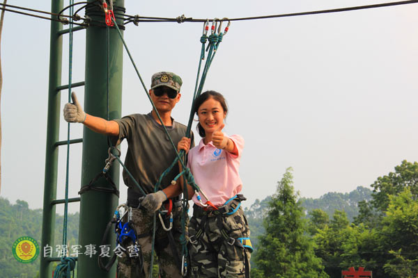 夏令营拓展教练