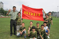 北京中小学生暑期夏令营