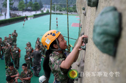 极限攀岩，挑战不可能